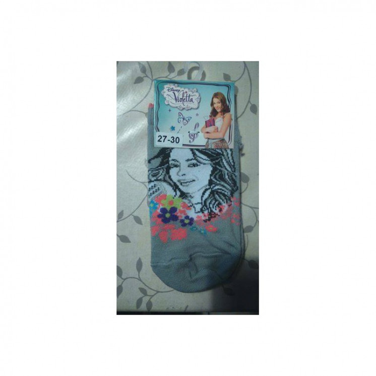 Lot de 11 Chaussettes Violetta et La Reine des Neiges